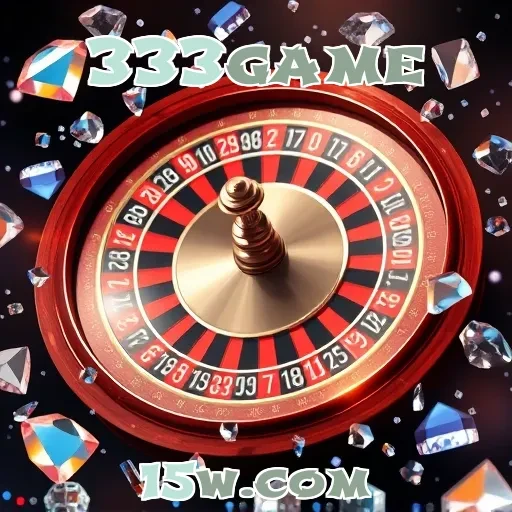 333game: Descubra os Benefícios de um Site de Jogos Confiável